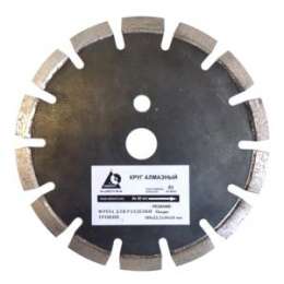 Алмазный диск для разделки трещин Ø200×22,2